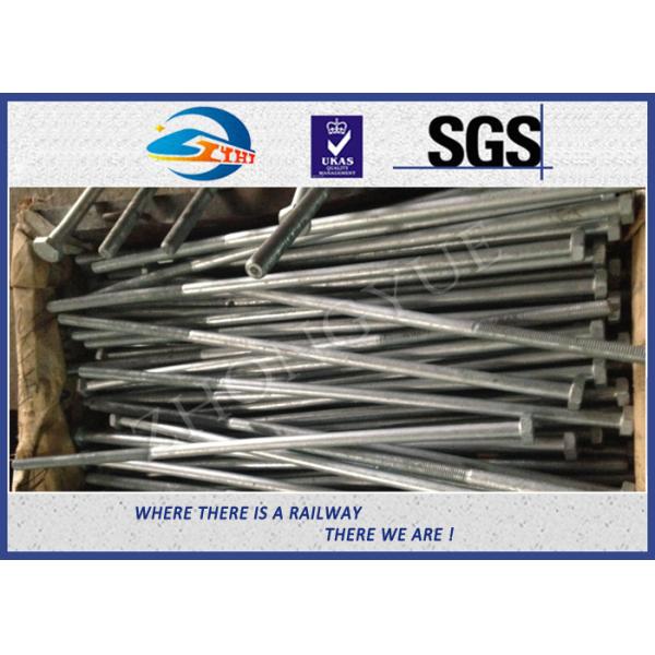 Горячий болт 24кс900мм 45# погружения ЗинкДИН933 железнодорожный структурный с г