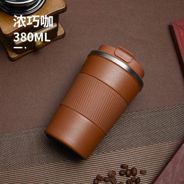 17oz Taza de café de viaje Tazas de café aisladas con tapa a prueba de fugas Vacío de acero inoxidable de doble pared térmica de automóvil Tumbler de café reutilizable
