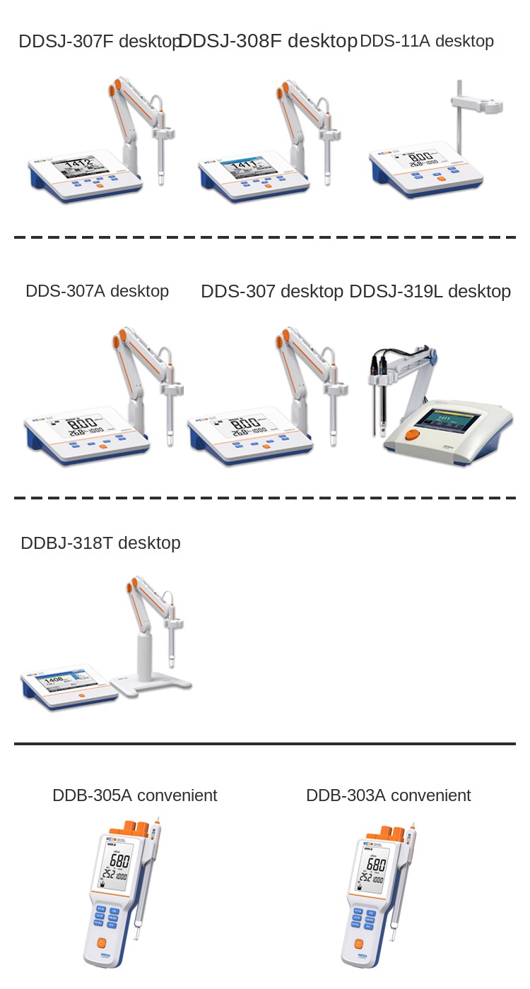 Magnetic Laboratory High Accuracy Conductivity Meter DDS-11A/307A/308F Desktop DDB-303A Portable