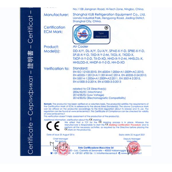 SPAE053D CE сертификация Промышленный трехвентальный испарительный воздухоохладитель для холодной комнаты