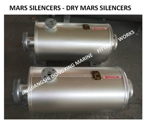 Q235-A carbon steel material marine muffler, marine spark extinguisher, marine spark extinguishing muffler