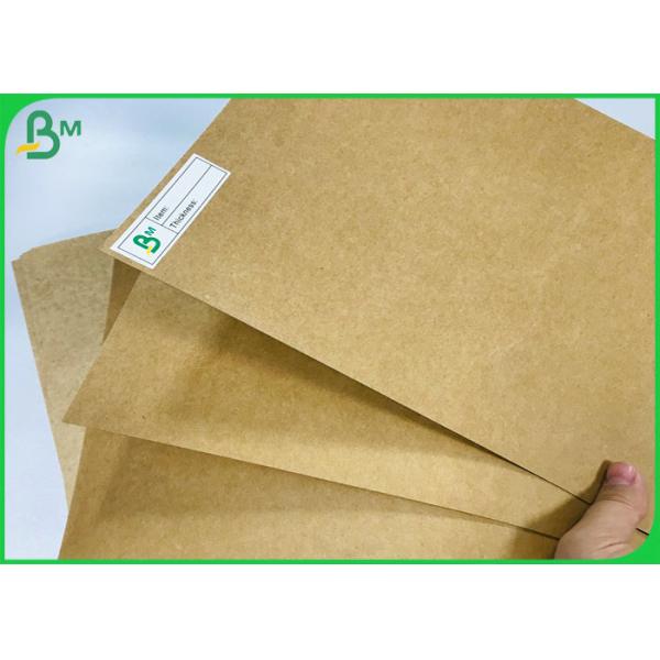 Доска 90г трудной плотности упаковывая бумажная к пе 450г покрыла коричневые листы вкладыша крафт