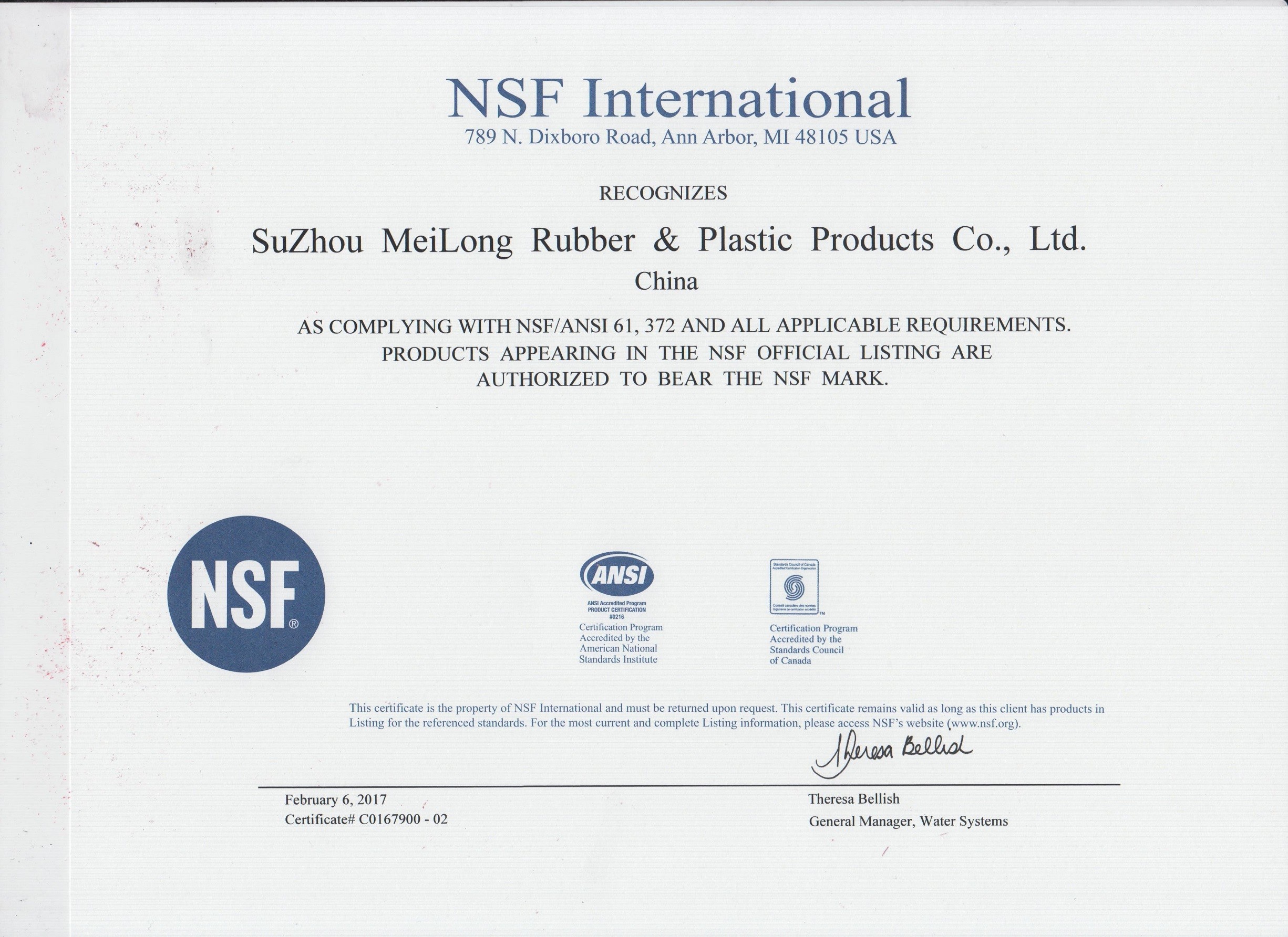 Suzhou Meilong Rubber and Plastic Products Co., Ltd. Сертификации
