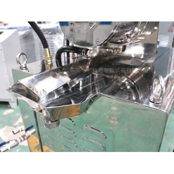 Stainless Steel Nano Bead Mill 3L Capacity Horizontal Bead Mill 15kw