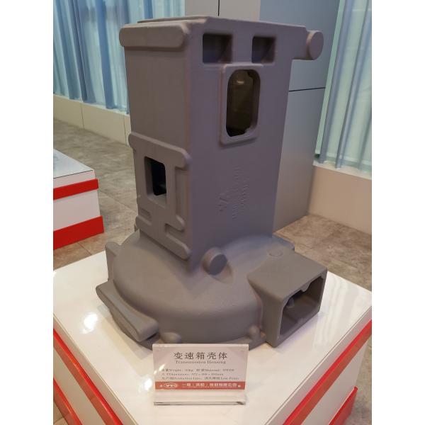 Sand Casting Ductile Iron Components For Machinery SC2024090203