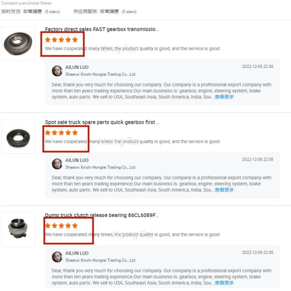 1601Z56-130 4936134 Heavy Truck Parts Steel Clutch Plate and Disc for Dongfeng Truck