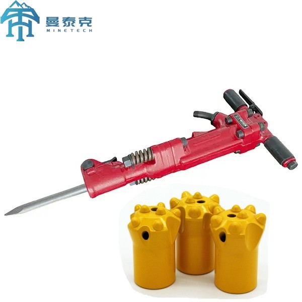 舗装破片 TPB90 鍛造プロセス技術 岩石掘削機