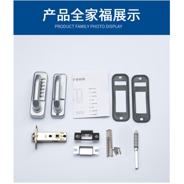 Дверной замок перестановной комбинации цинка Keyless 142 x 42 x 26 Mm