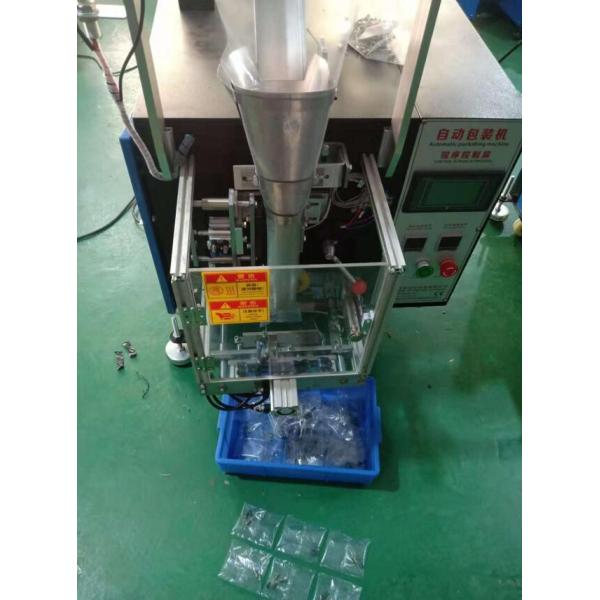 Nut Bolt Counting Machine Fastener Packaging Machine Manual Feed Type