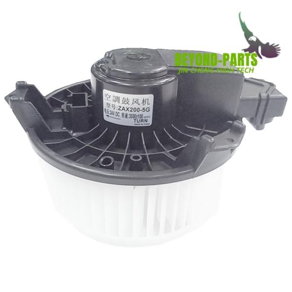 Двигатель для воздуходувки 272700-5790 частей AC оборудования Хитачи ZX-5A ZX-5G ZX200-5G ZX200-5A тяжелый