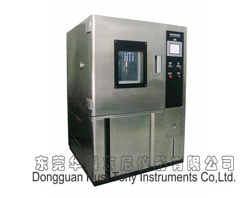 TNH-800A Programmable Temperature and Humidity Test Chamber (800 Liters)