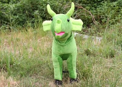 Export the original single - Gema / Child Fitness Horse / Mechanical Trojan