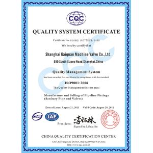 Beijing Silk Road Enterprise Management Services Co.,LTD Certifications