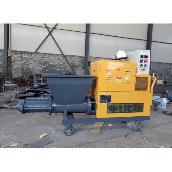 Mortar Spray Machine For Cement Shotcrete Spraying And Wall Plastering Shot Concrete Machine