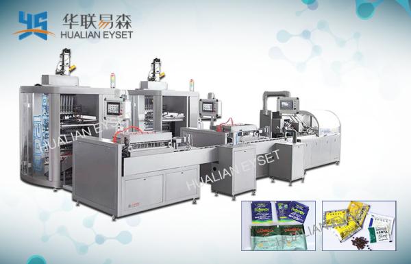 380V 50HZ Four Side Seal Packaging Machine Ketchup Pellet Packing CE ISO9001