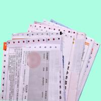 Rectangular Carbonless Copy Paper Custom International Express Waybill Eco Friendly
