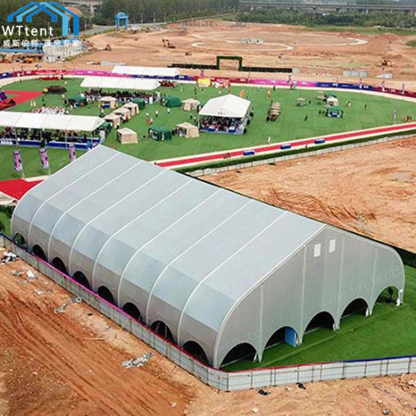 White Commercial Curved Marquee Tent Durable Fire Retardant Roof Cover
