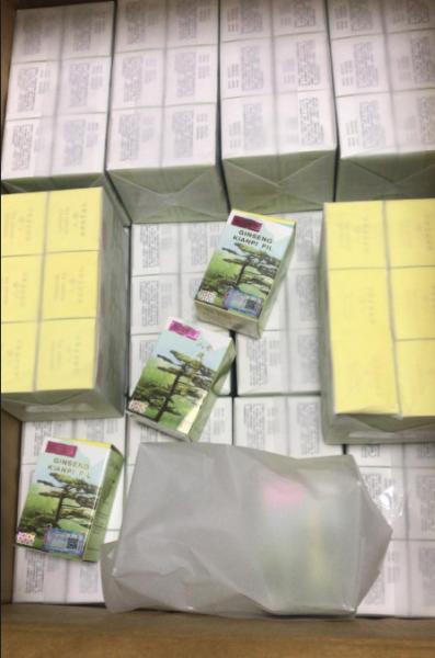 Ginseng Kianpi Pil Weight Increasing Pills FDA Certificated 2 Capsules Per Day