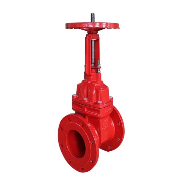 Flange End OS&Y Fire Fighting Resilient Seal Gate Valve