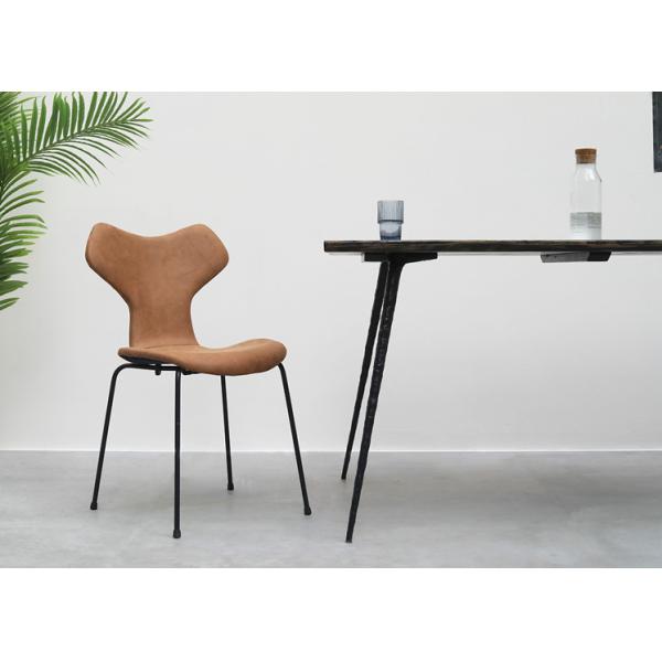 Brown Custom Upholstered Dining Chair With Horn Seat Back Design