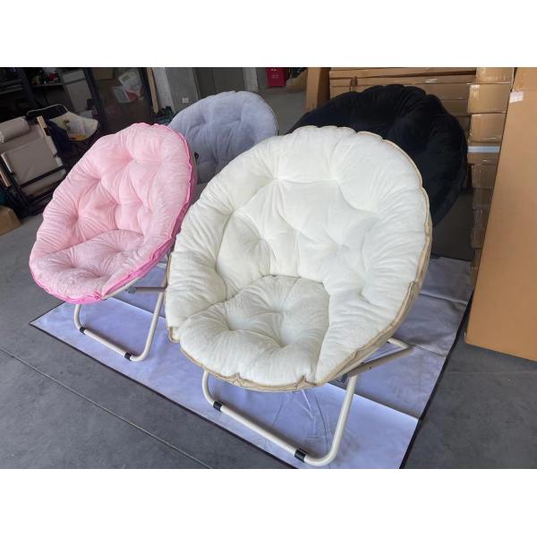 Folded Round Thickened Folding Recliner Living Room Moon Chair Modern Design Style