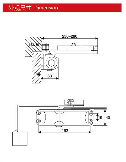 Door closer JYC-061A, square type, 45-60kgs, material steel, finishing powder coating