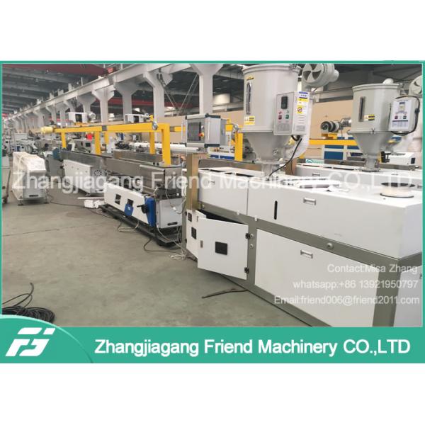 Высокоскоростная машина штрангпресса нити принтера 3д диаметр 1.75мм/2.85мм/3мм