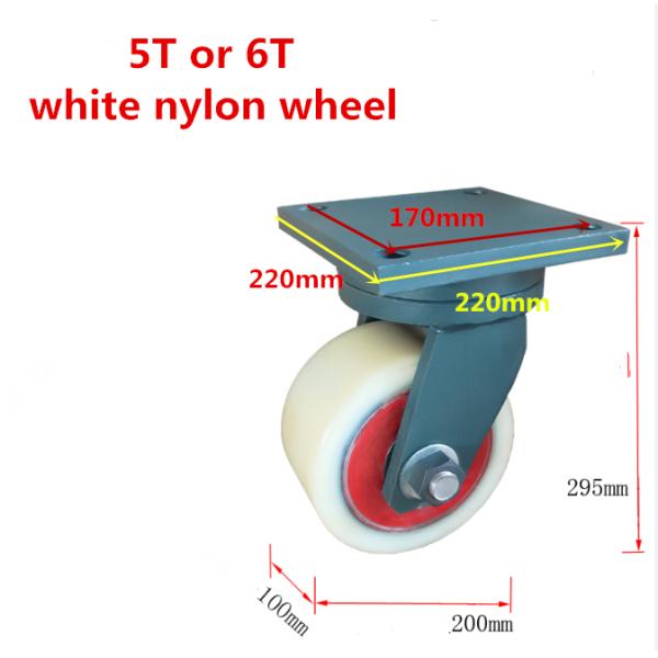 6 Tons Super Heavy Duty Castors 6000kgs 10'' Nylon Polyamide Wheel