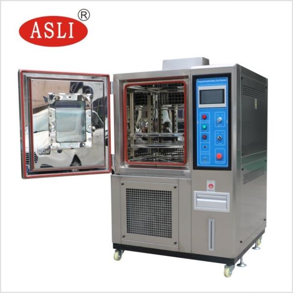 AC 220V/380V Environmental Test Chamber With USB / RS232 Interface 0-50℃ Operation Temperature