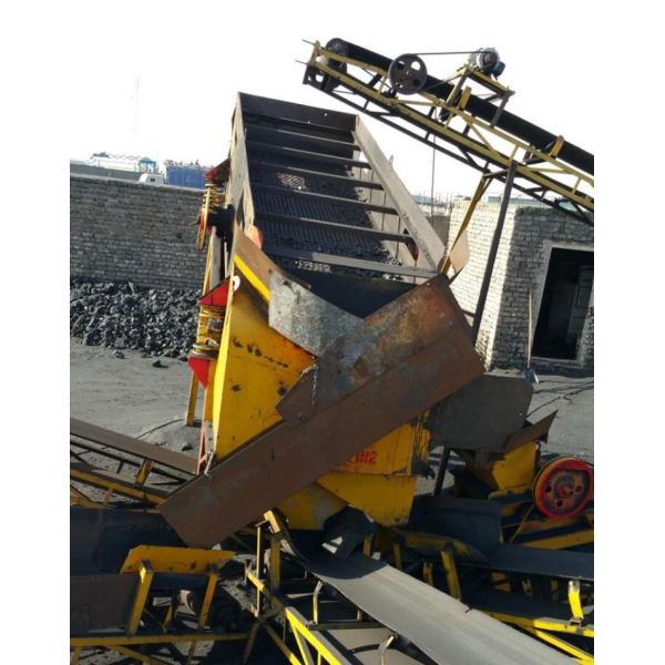 Coal Screening Equipment Stone Vibrating Screen for Feeding Size Less Than 300mm