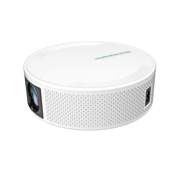 Convenient Full HD 1080P Projector With Adjustable Projection Distance