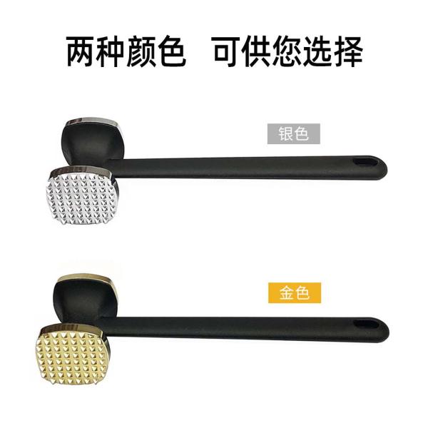 Commercial Buyer Dual-Faced Hammer Manual Meat Tenderizer for Perfectly Tender Steaks