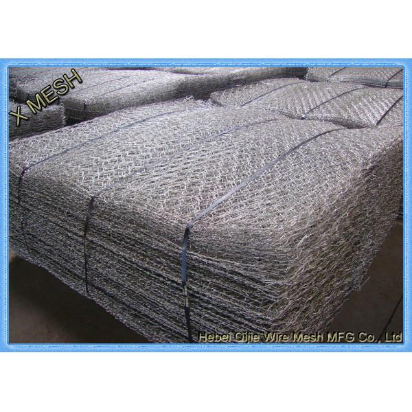 Квадратное отверстие сварило провод стали 2x1x1 Gabion гальванизированный корзинами