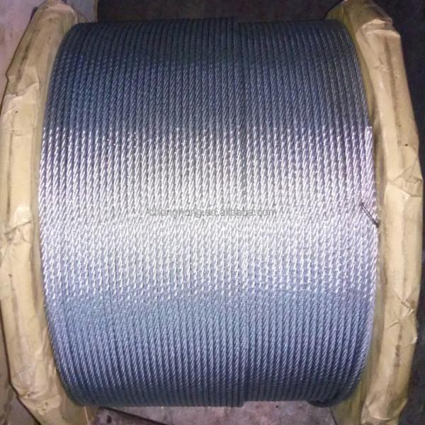 Cable de acero revestido de zinc de construcción de acero carbono de grado 6 x 19