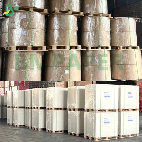 PET Greaseproof Waterproof White One Side Coated Paper Board 200gsm 300gsm 400gsm For Microwaveable Meal BoxesBakery Packaging