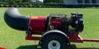 contrôle intelligent de terrain de golf en acier d'amortisseurs de 3200r Min Turbine Cordless Leaf Blower