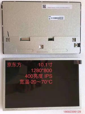 ² de EV101WXM-N80 1280*800 400cd/m painel do Lcd de um toque de 10,1 polegadas