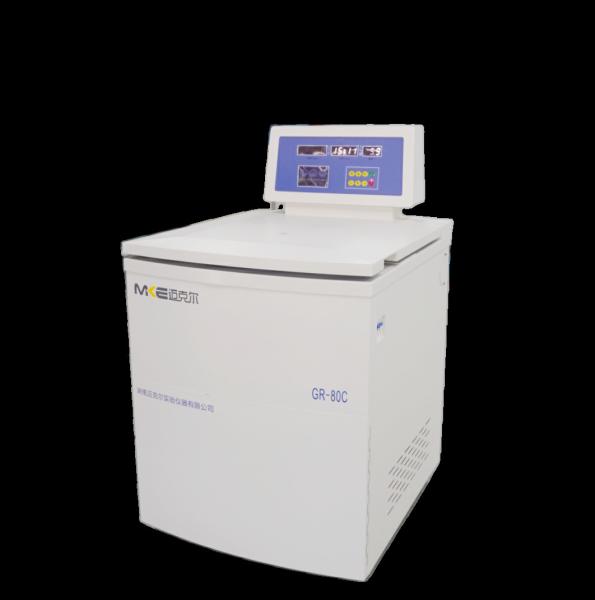 High-Capacity Floor-Standing Refrigerated Centrifuge for Precision Scientific Applications