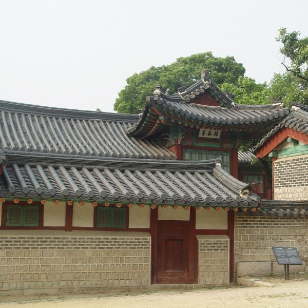 Korean Traditional Roof Tiles House Building Material Asian Clay Hanok Tile