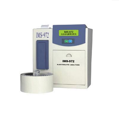 SY-B030 BG-800  Medical blood gas electrolyte analyzer
