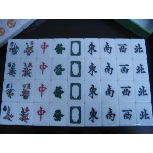 Games set and Dice
