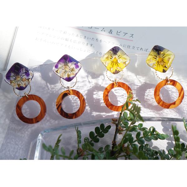 Iceland Halo Yellow Cute Earstud Accessories Ring Shape New Design Earrings For Girl