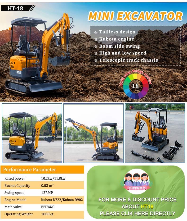HT10L Wheeled Mini Excavator with 10KW Rated Power