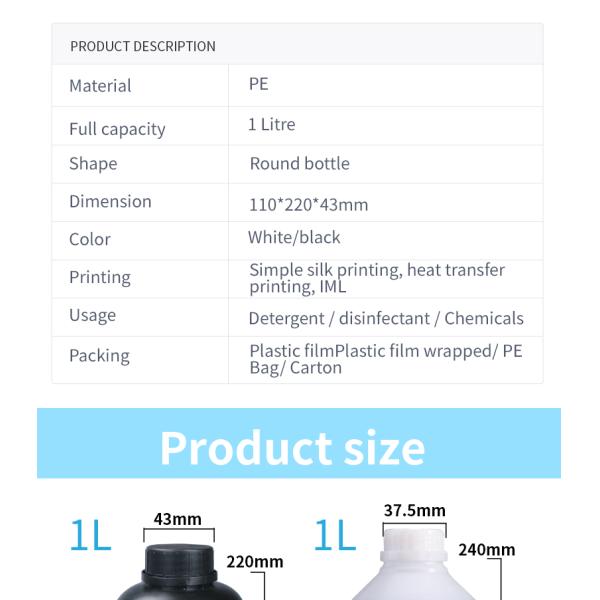 Acid Etch LML Detergent Matte Black Plastic Bottles 110*220*43mm