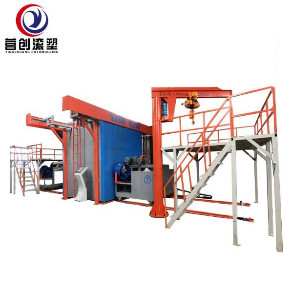 220v Plastic Rotational Molding Equipment 2 Arms Video Technical Support