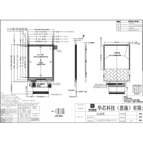 3.2 дюймовый TFT LCD дисплей, 40X320, MPU параллельный интерфейс, Bus Select Free View Angle
