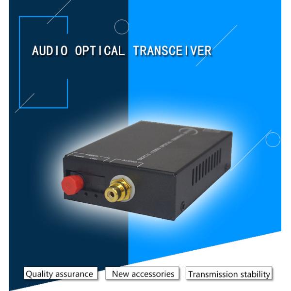 1CH RCA audio to fiber converters over sm fiber to 120KM for professional AV&broadcast system