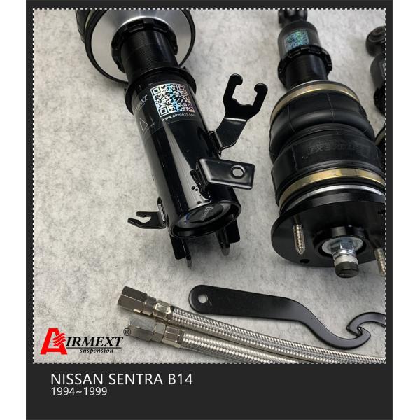 Для подвеса воздуха набора распорки воздуха Nissan Sentra B14 1994-1999
