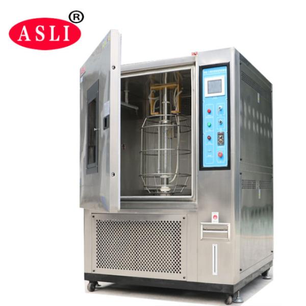 Xenon Accelerated Weathering Tester Light Fastness Environmental Test Chamber Climate Resistant