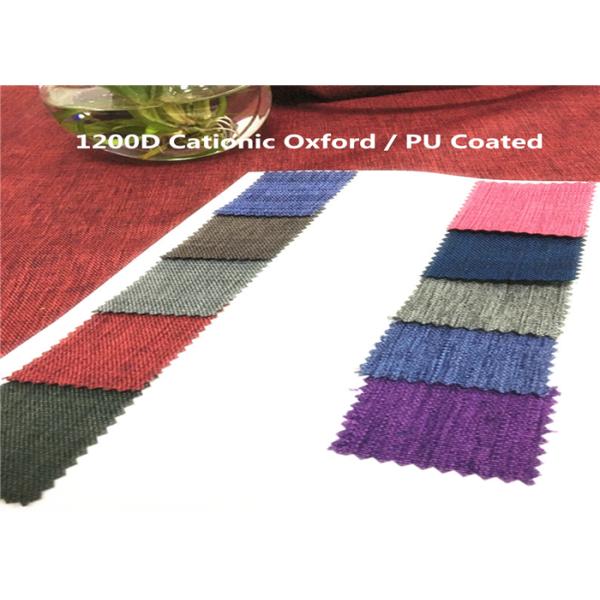 Бреатабле разрыв ткани ткани Оксфорда устойчивый для детских сидячих колясок/кресел для отдыха